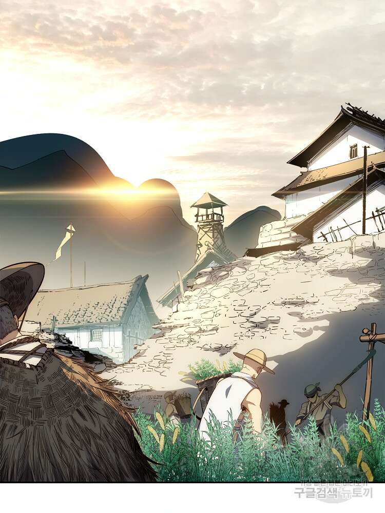 초초수련천년 3화 51