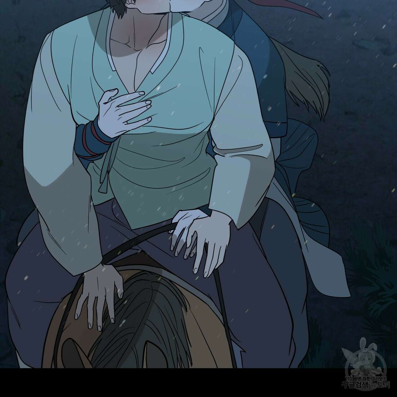 걸손전 25화 19