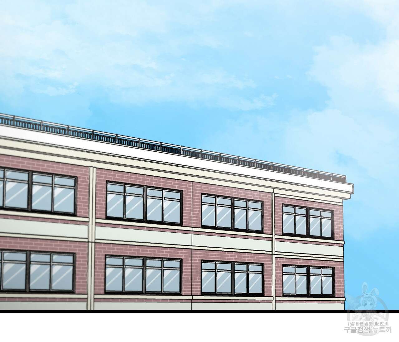 오버 더 파라다이스(Over The Paradise) 24화 57