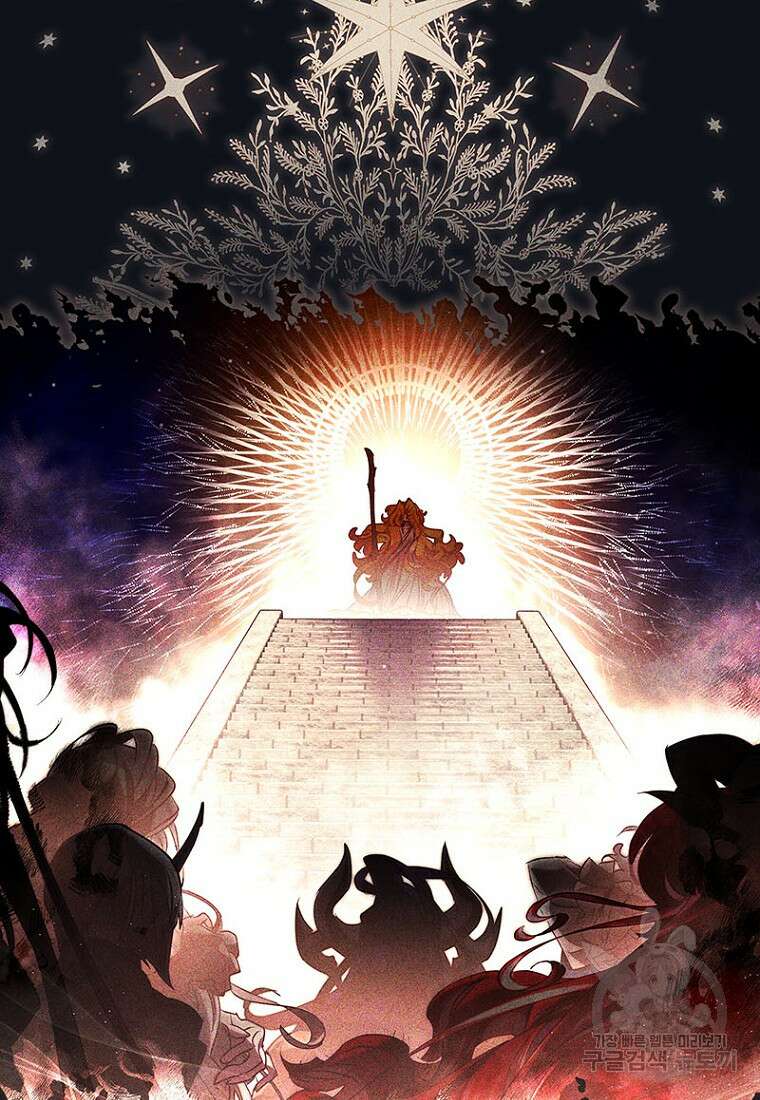 이제 그만 새가족을 찾으려합니다 27화 96