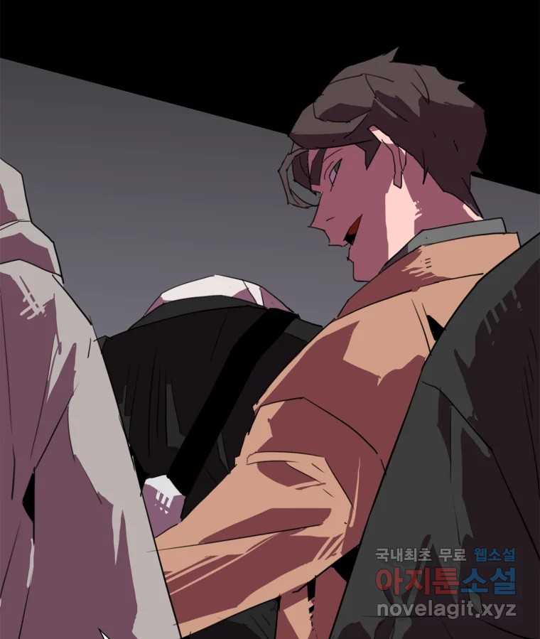 크라우드 114화 19