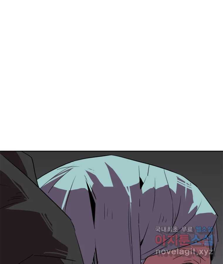크라우드 114화 22