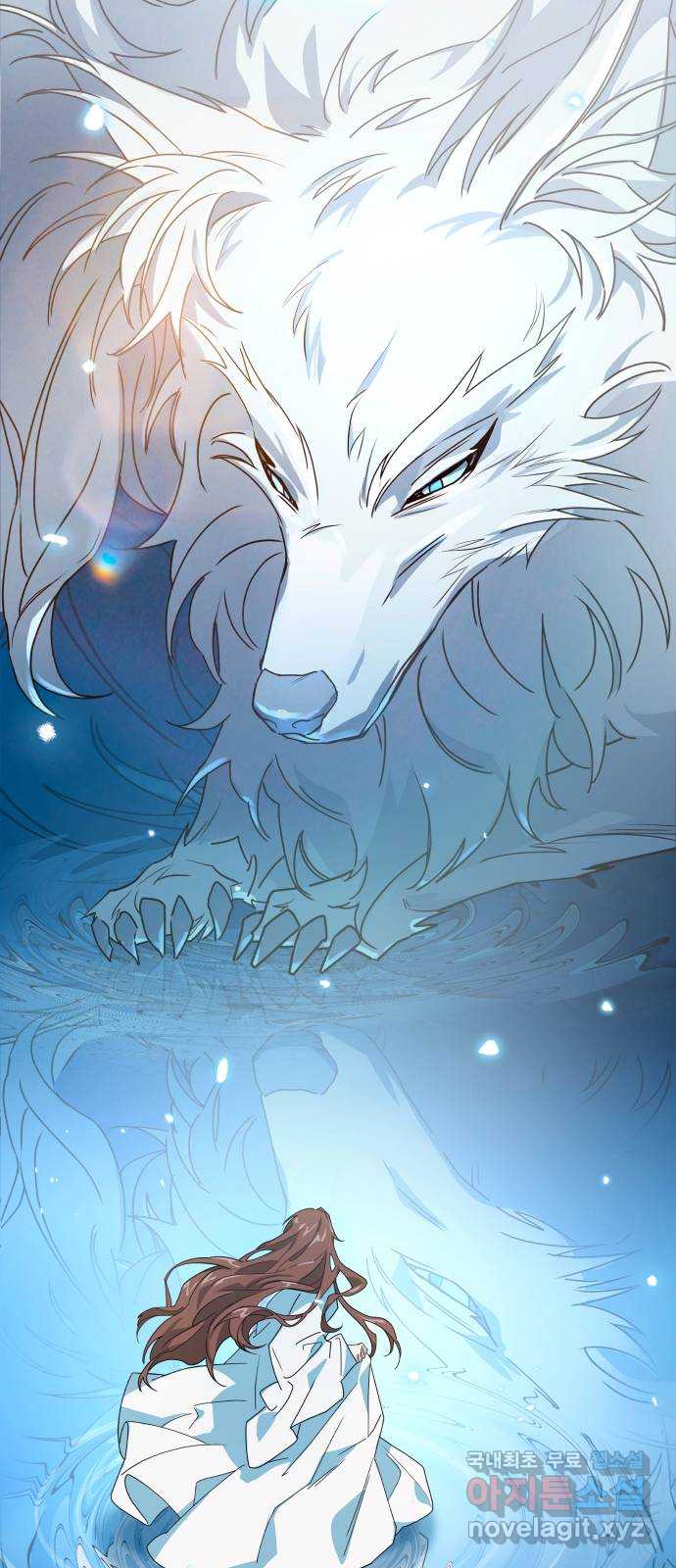 DARK MOON: 달의 제단 특별편 13