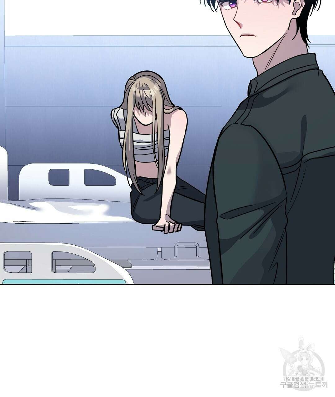 네임리스 48화 25
