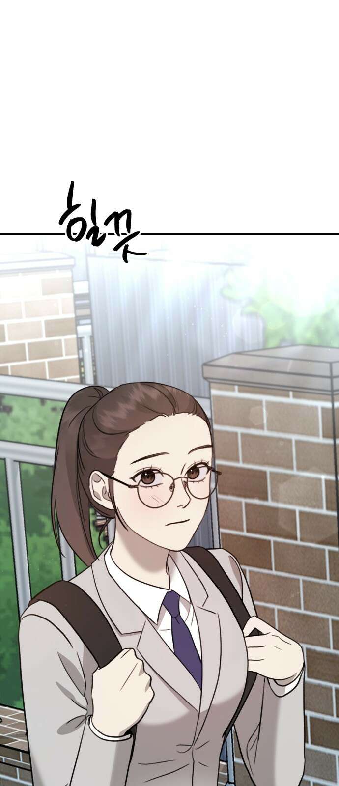 神장산범 13화 : 홍시아 각성 16