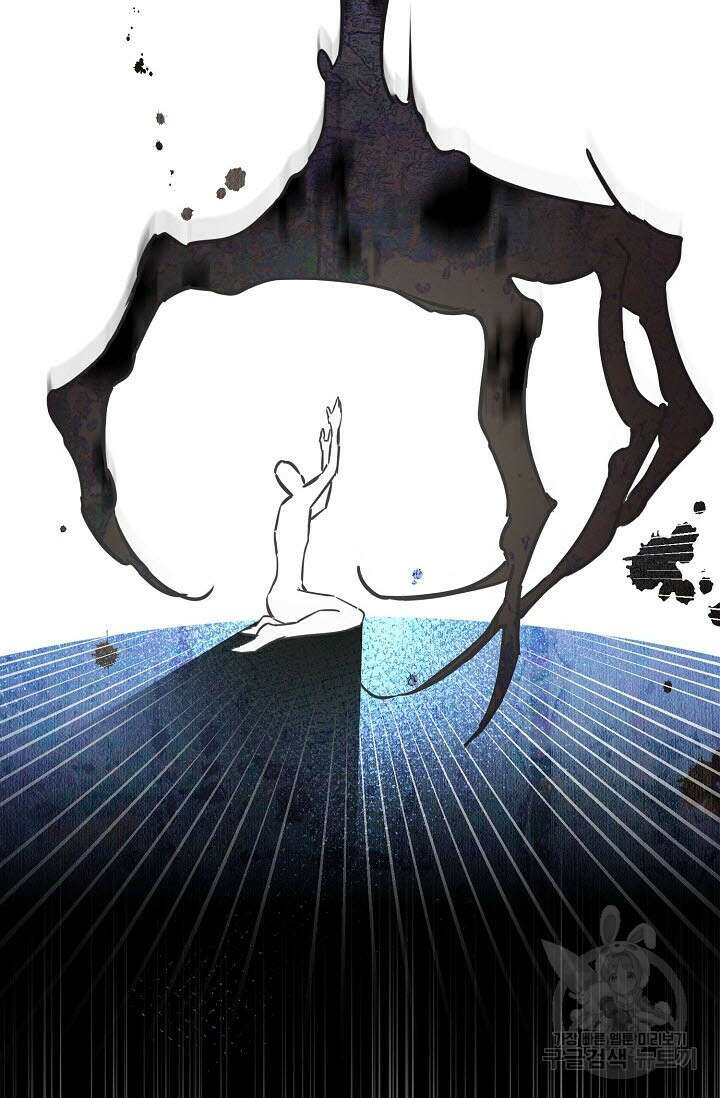 광란열차 49화 32