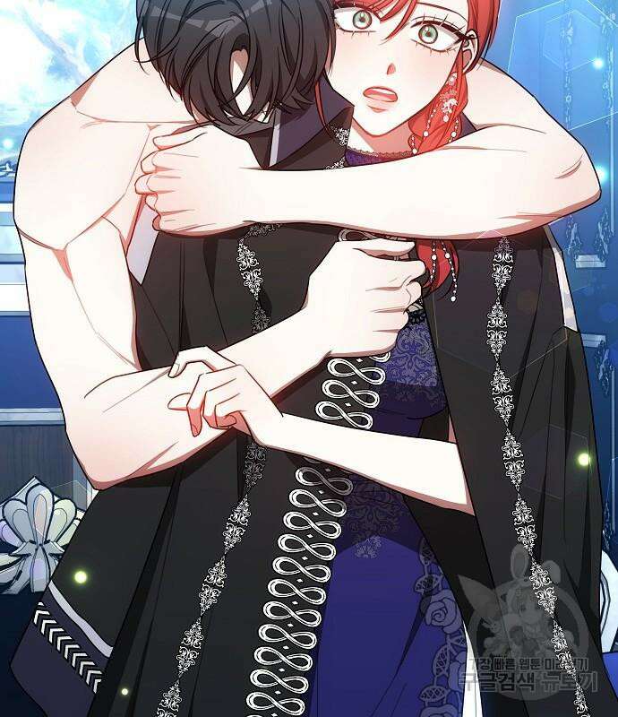 맞바람을 핀다는 건 34화 24