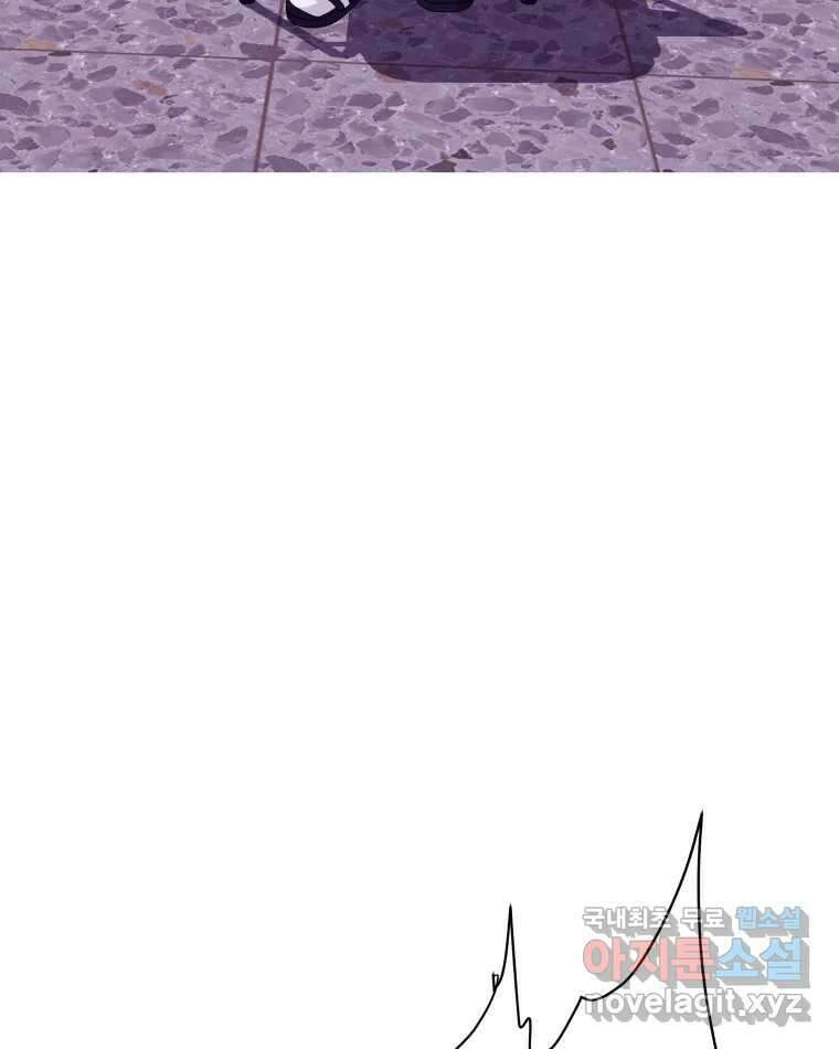 버섯종균작업 40화 11