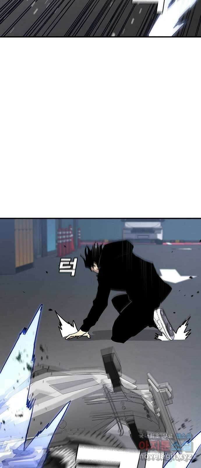 랭커 PLAY. 051 16