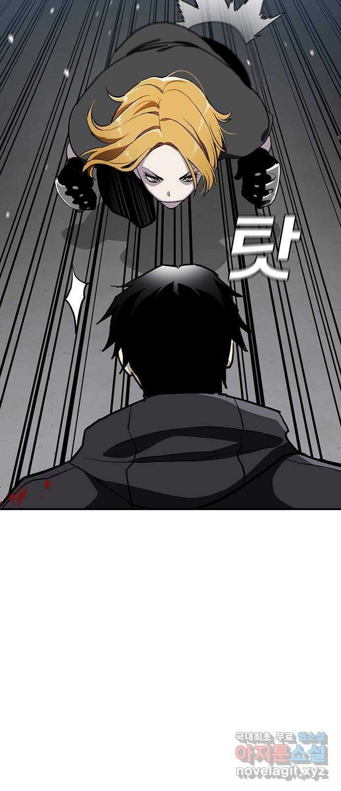 랭커 PLAY. 051 27
