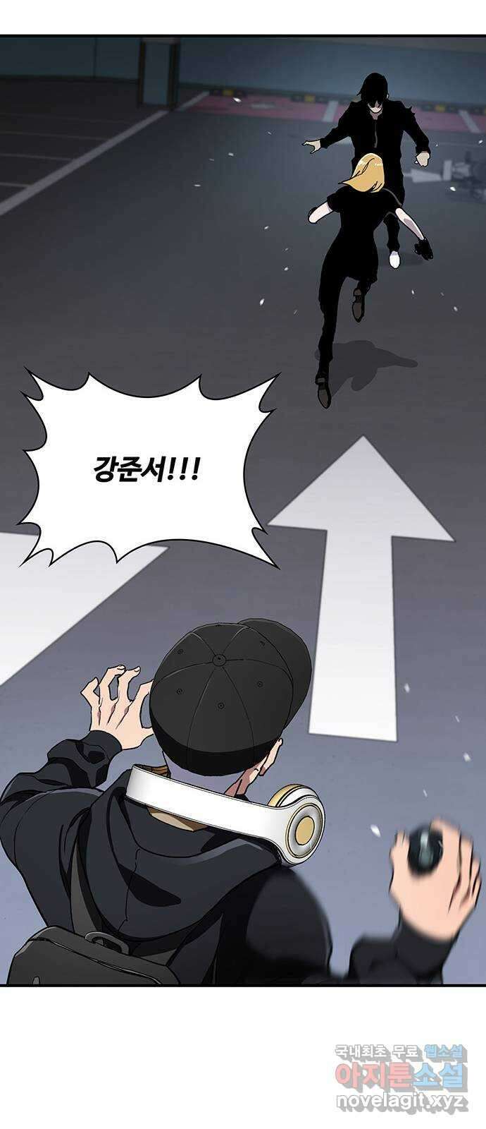 랭커 PLAY. 051 28