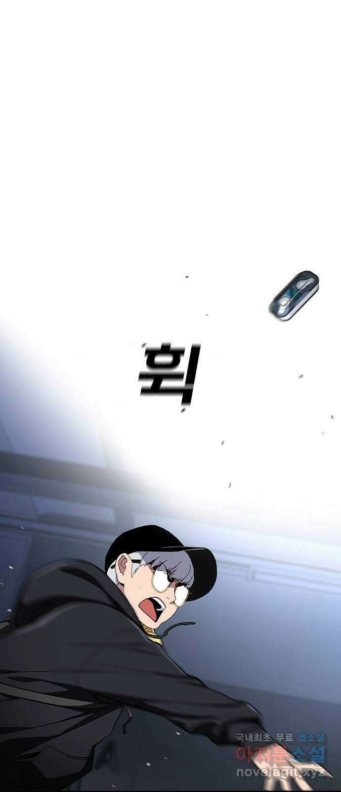 랭커 PLAY. 051 30