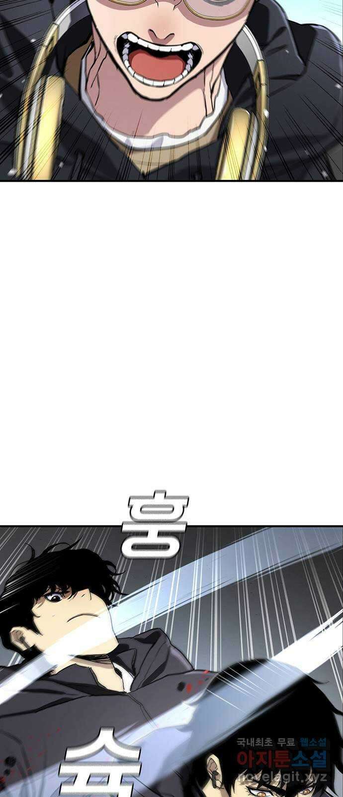 랭커 PLAY. 051 34
