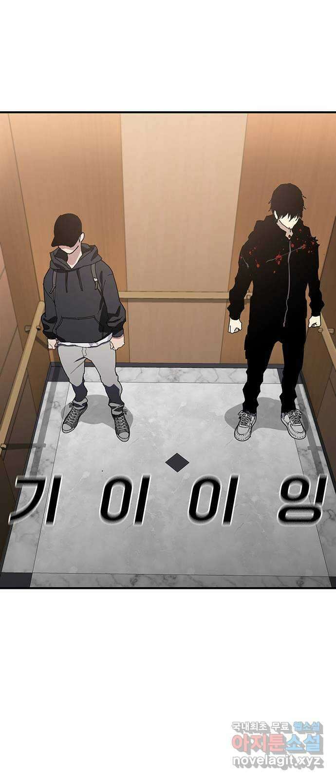 랭커 PLAY. 051 66