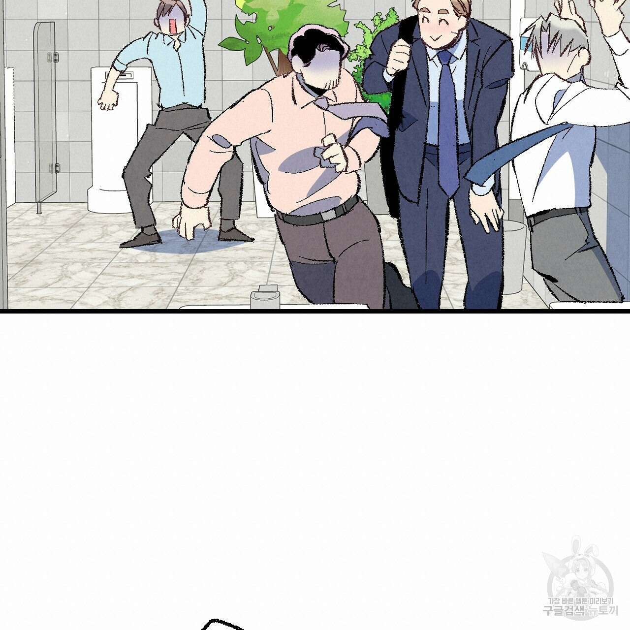 퍼펙트 버디 FUCK-PECT BUDDY 80화 18