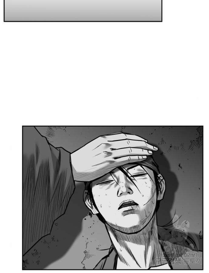 앵무살수 시즌3 59화 31