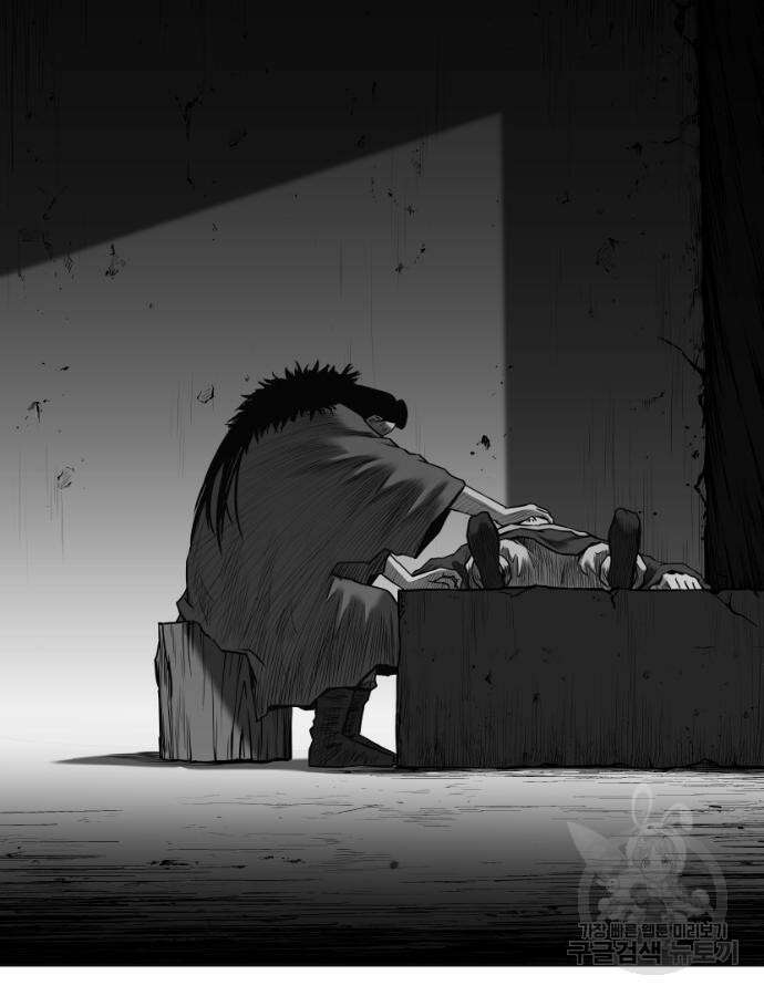 앵무살수 시즌3 59화 41