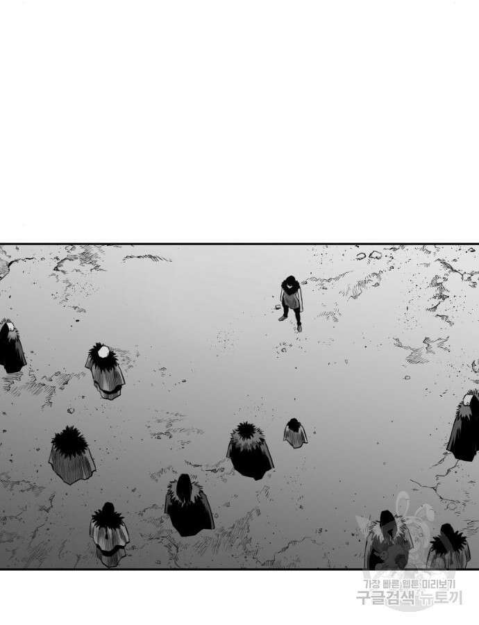앵무살수 시즌3 59화 50