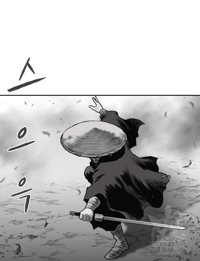 앵무살수 시즌3 59화 119