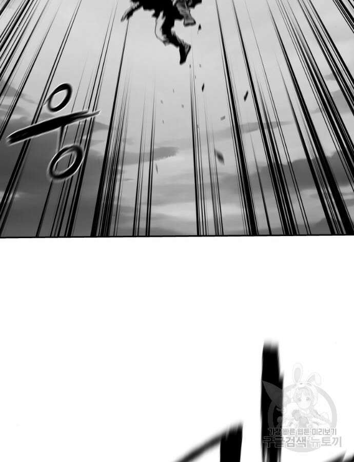 앵무살수 시즌3 59화 131