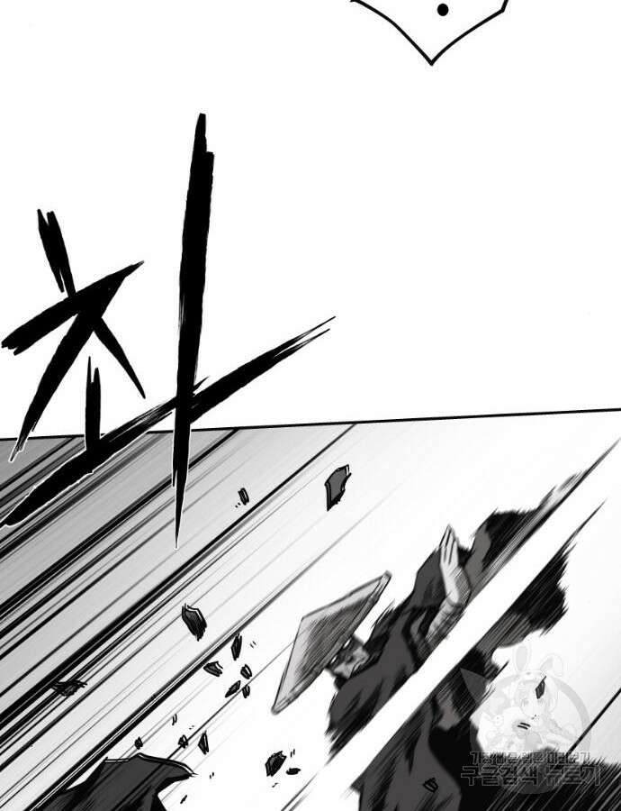앵무살수 시즌3 59화 139