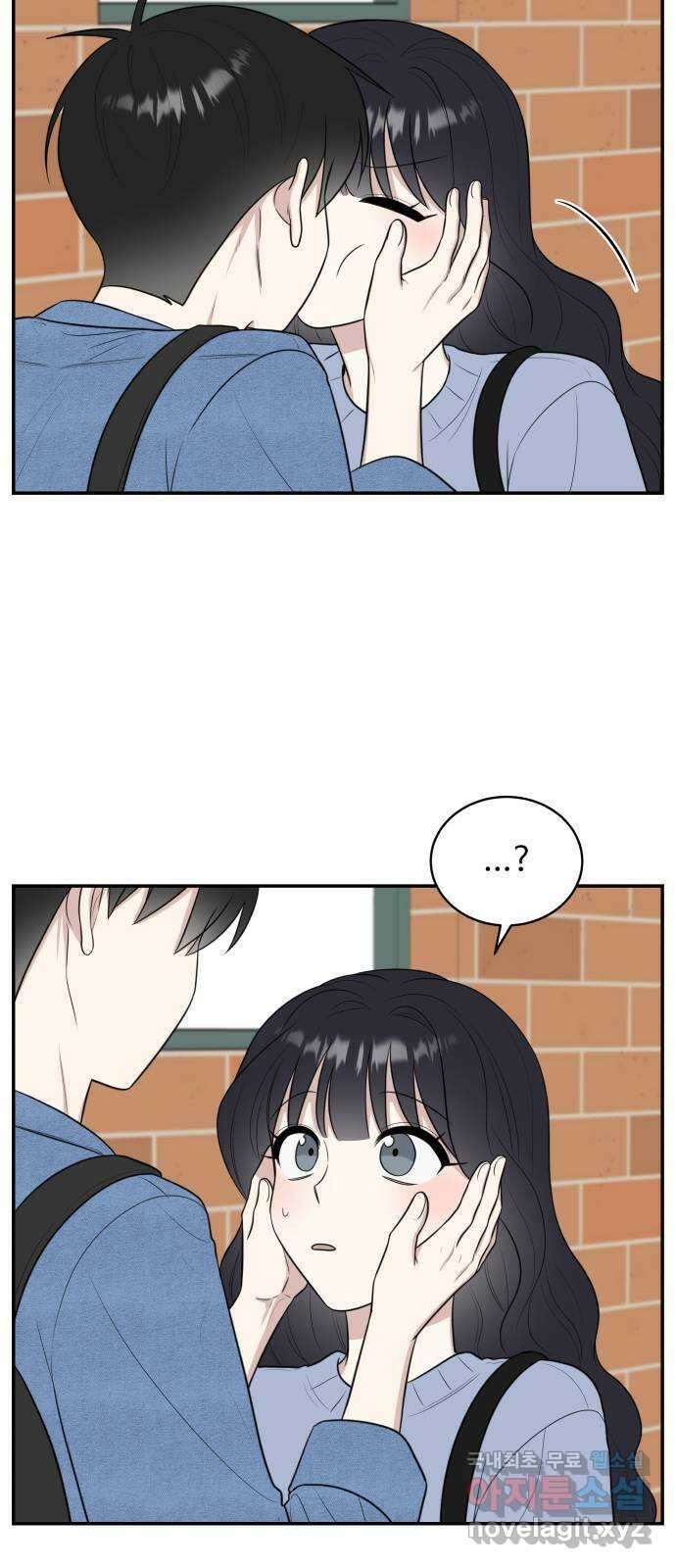 짝사랑의 마침표 외전 4화 49