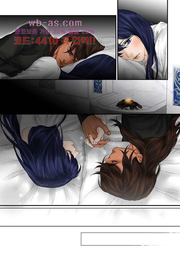 매의 검 104화 16
