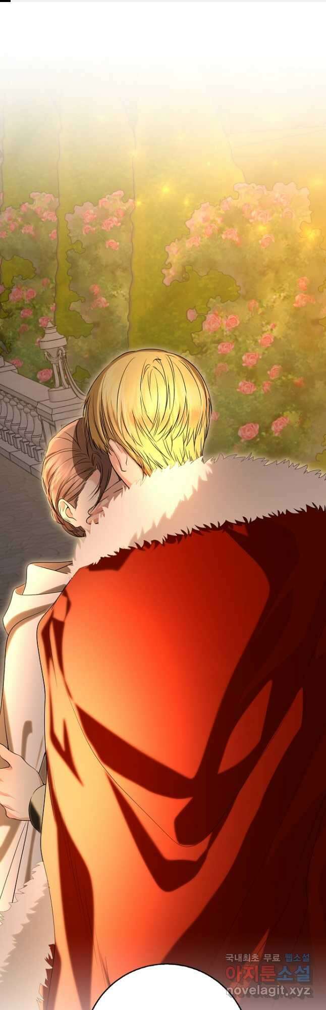 우리 폭군이 어려졌어요 57화 1