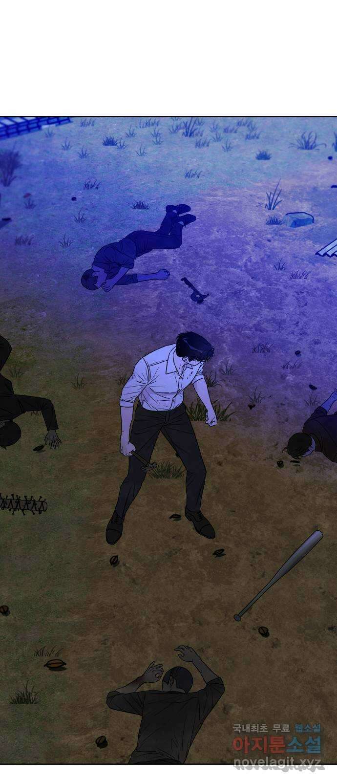 내가 죽기로 결심한 것은 94화 19
