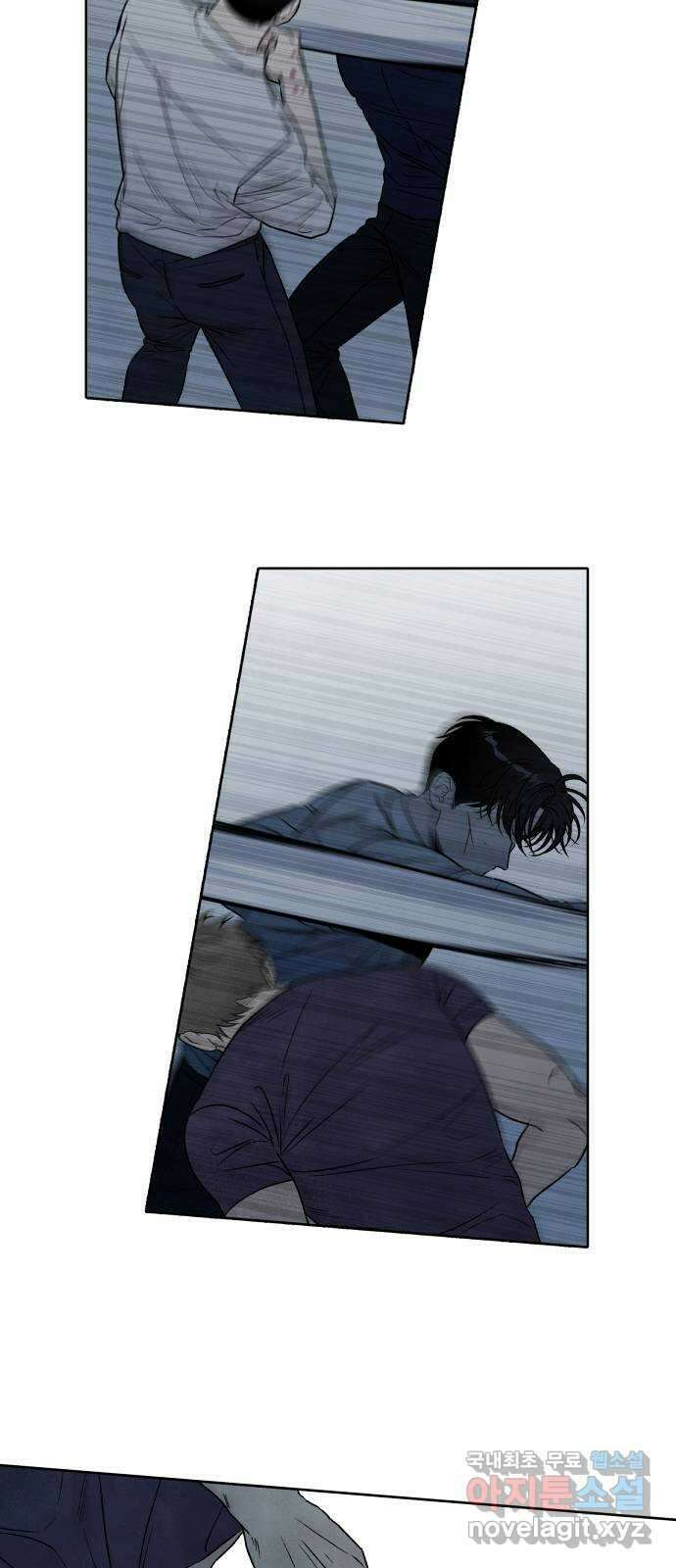 내가 죽기로 결심한 것은 94화 33