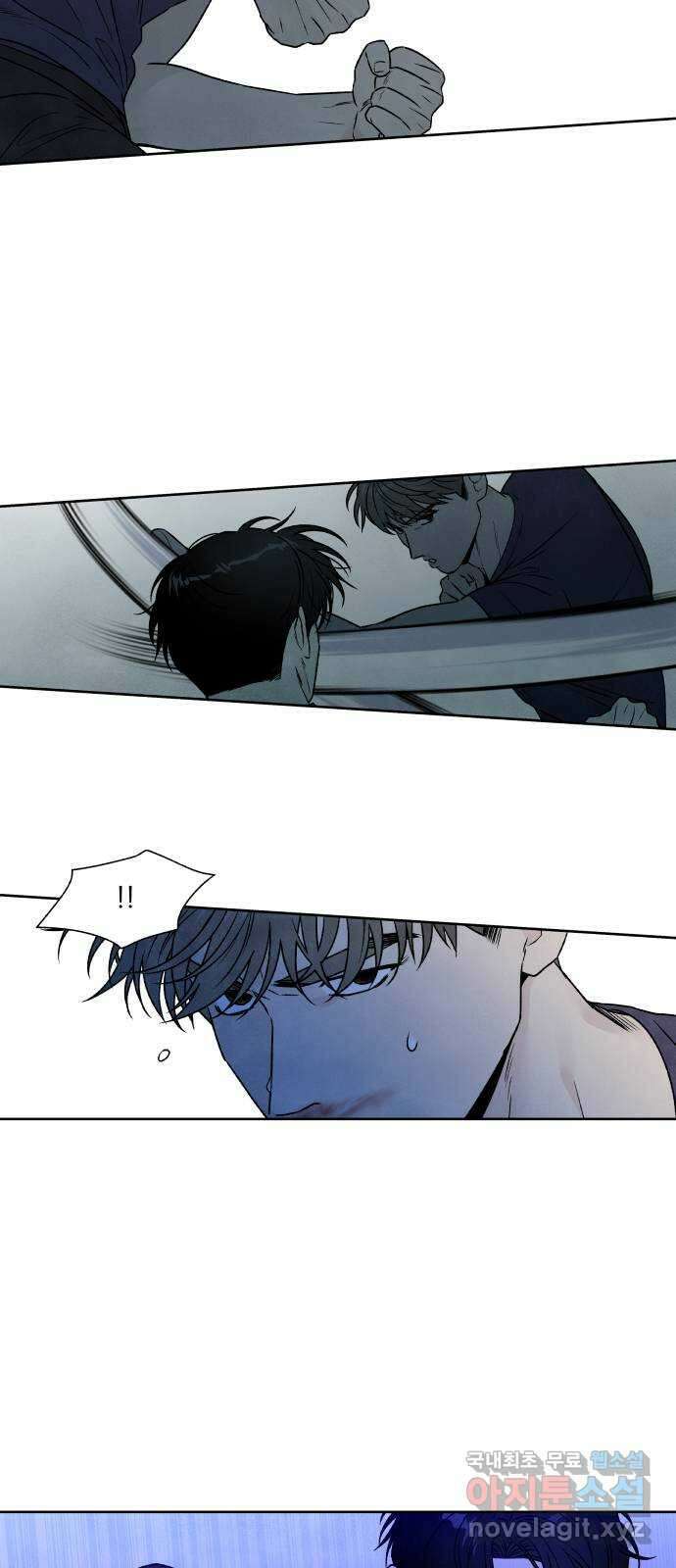 내가 죽기로 결심한 것은 94화 34
