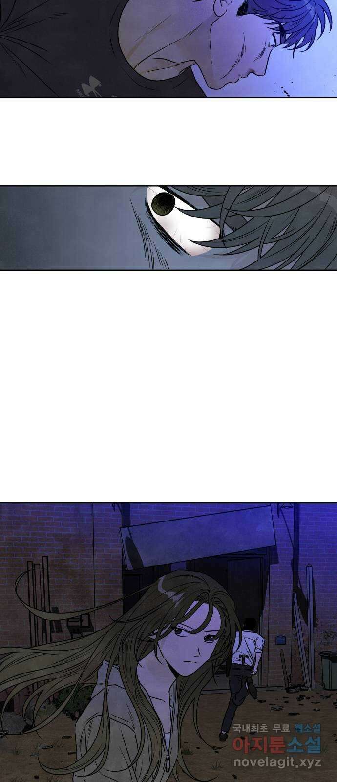 내가 죽기로 결심한 것은 94화 44