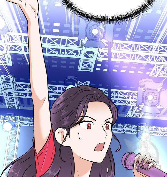두 번 사는 프로듀서 109화 18
