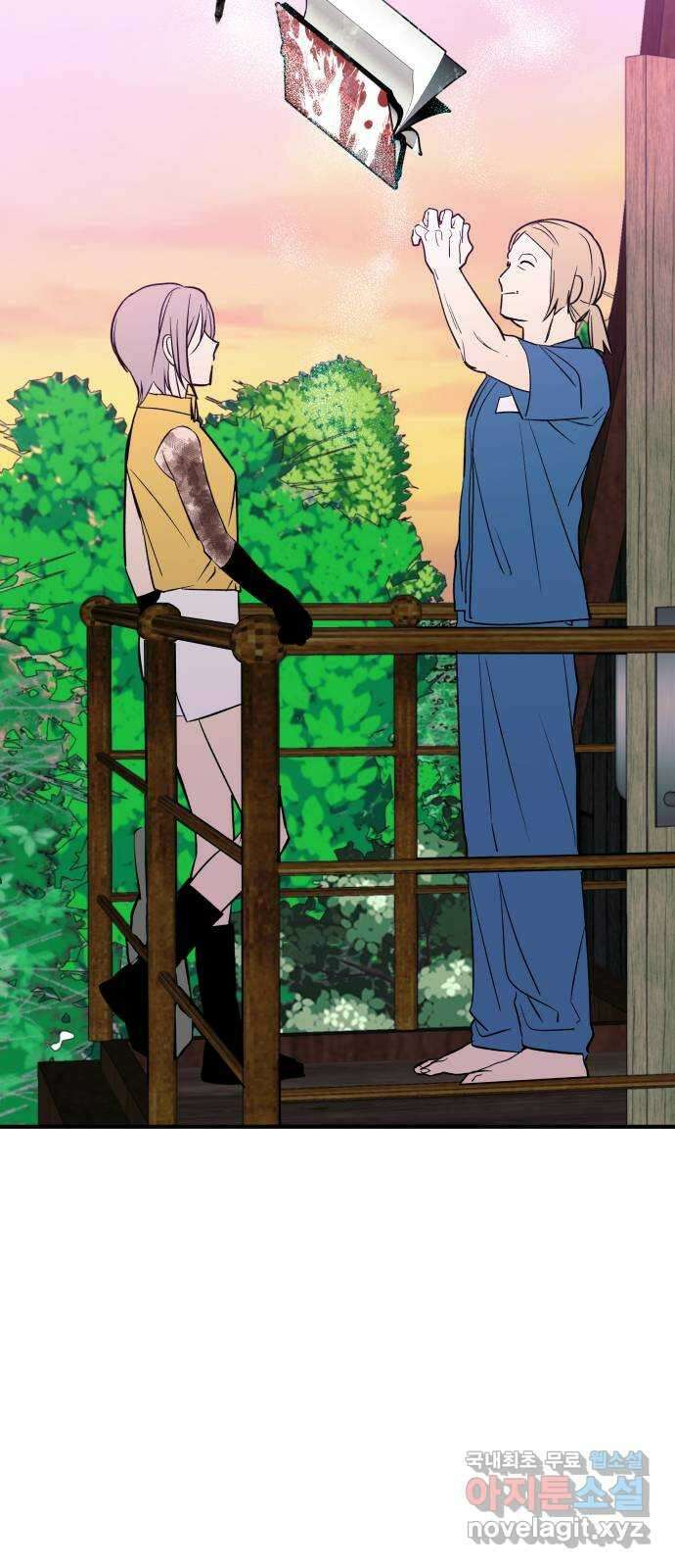 보물과 괴물의 도시 3부 16화 살인자의 독서법 69
