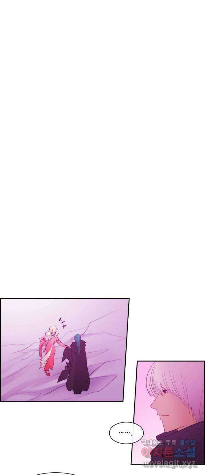쿠베라 3부 310화 유한자 (16) 1