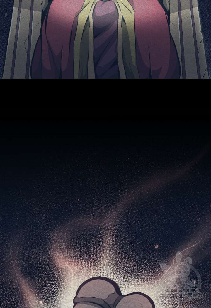 권투사 칼리 2화 7