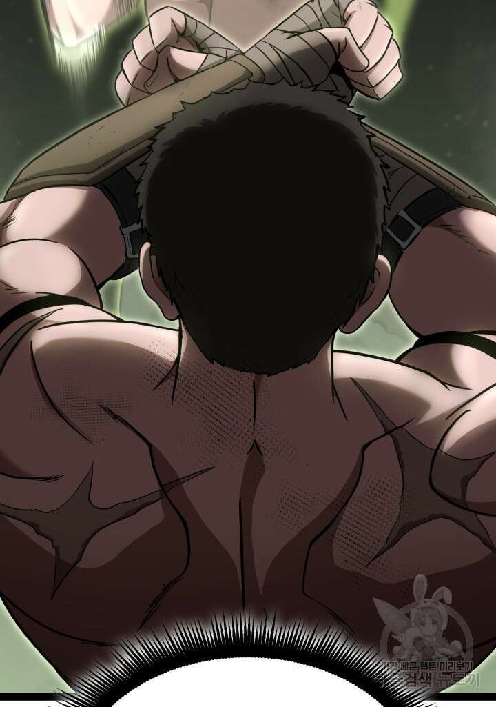 권투사 칼리 9화 24
