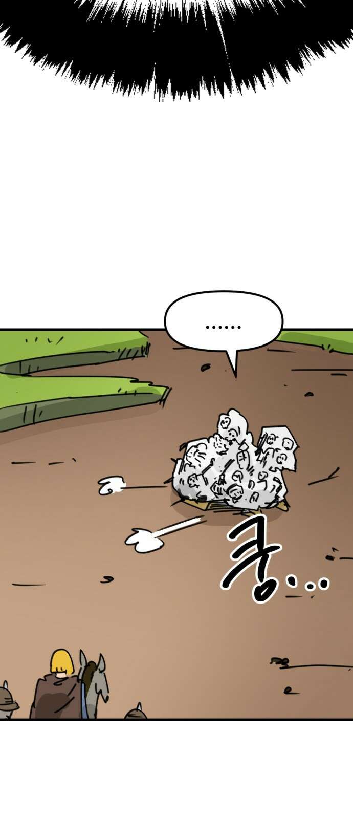 뼈왕 5. 람썬더와의 결투 55