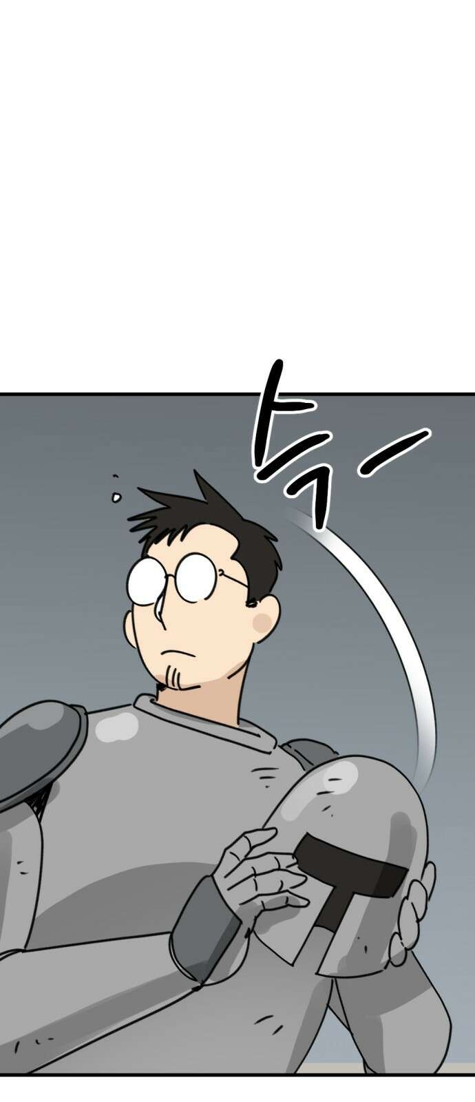 뼈왕 5. 람썬더와의 결투 65
