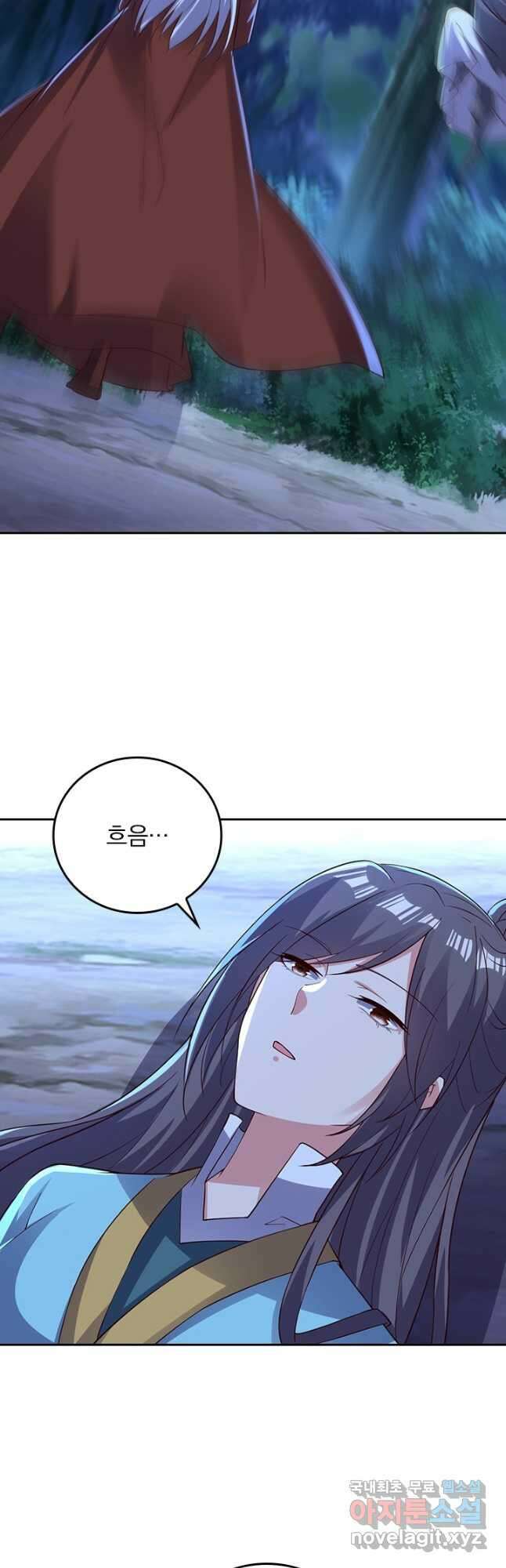 선무제존 340화 12