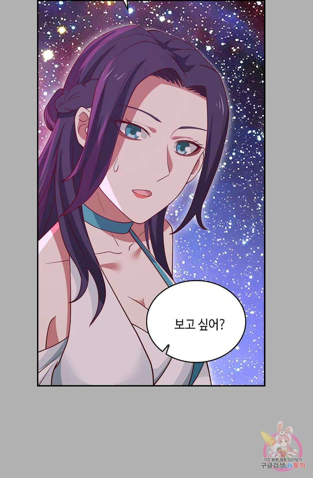 무련전봉 1007화 36