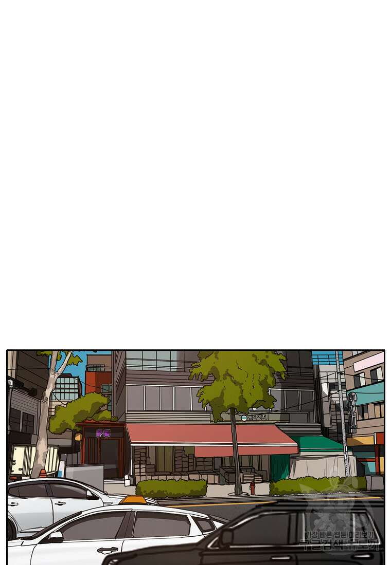 객 58화 15