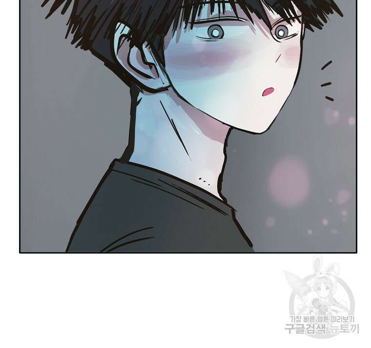 객 58화 79