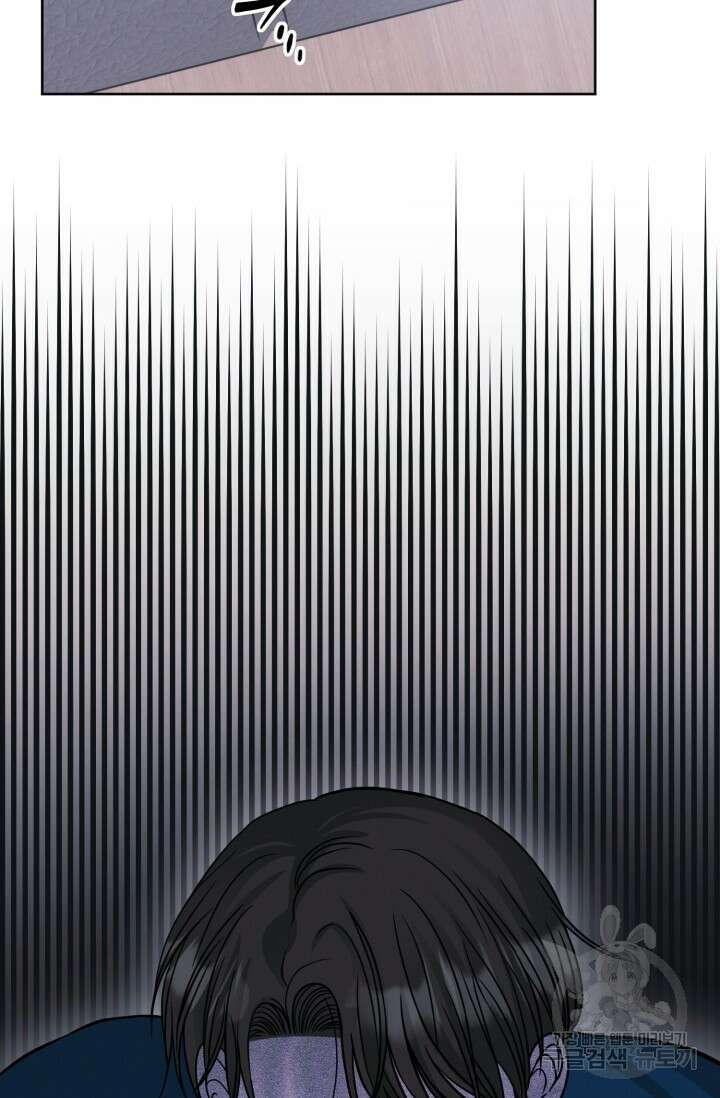 시아귀 15화 9