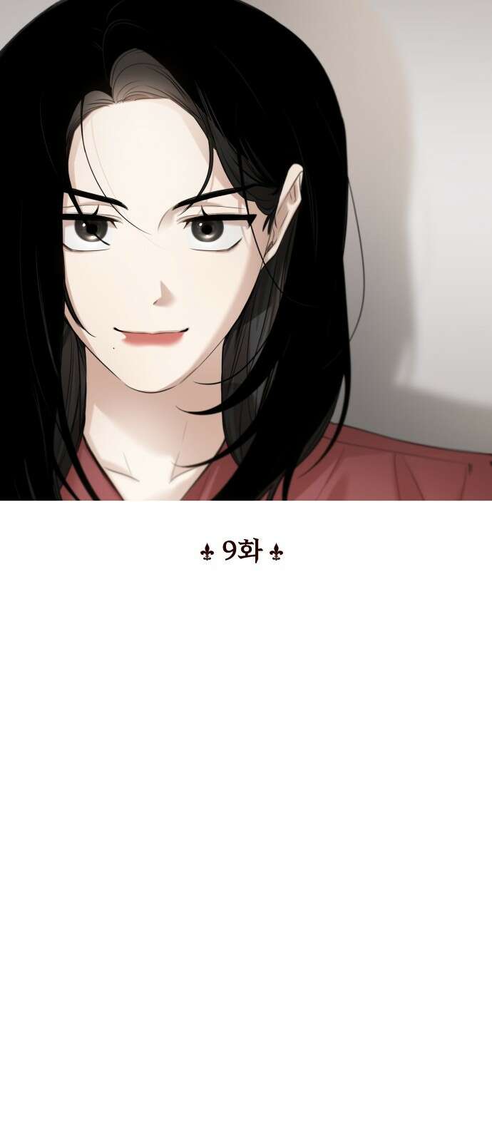 집착광공 집사전락 9화 비서는 계략을 세운다 8