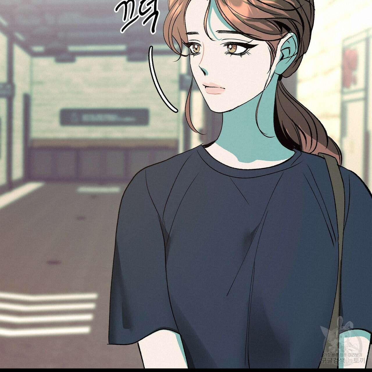 세상의 끝 외전 5화 38