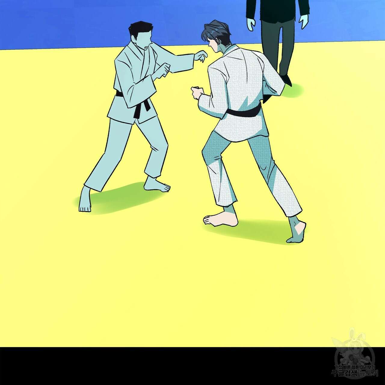 세상의 끝 외전 5화 64