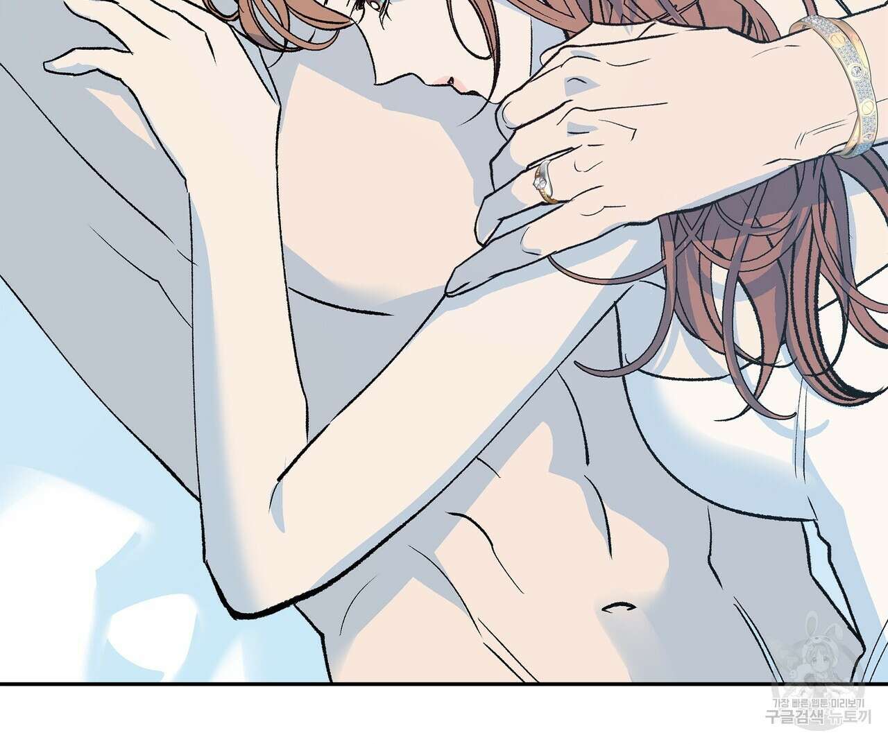 세상의 끝 외전 5화 144