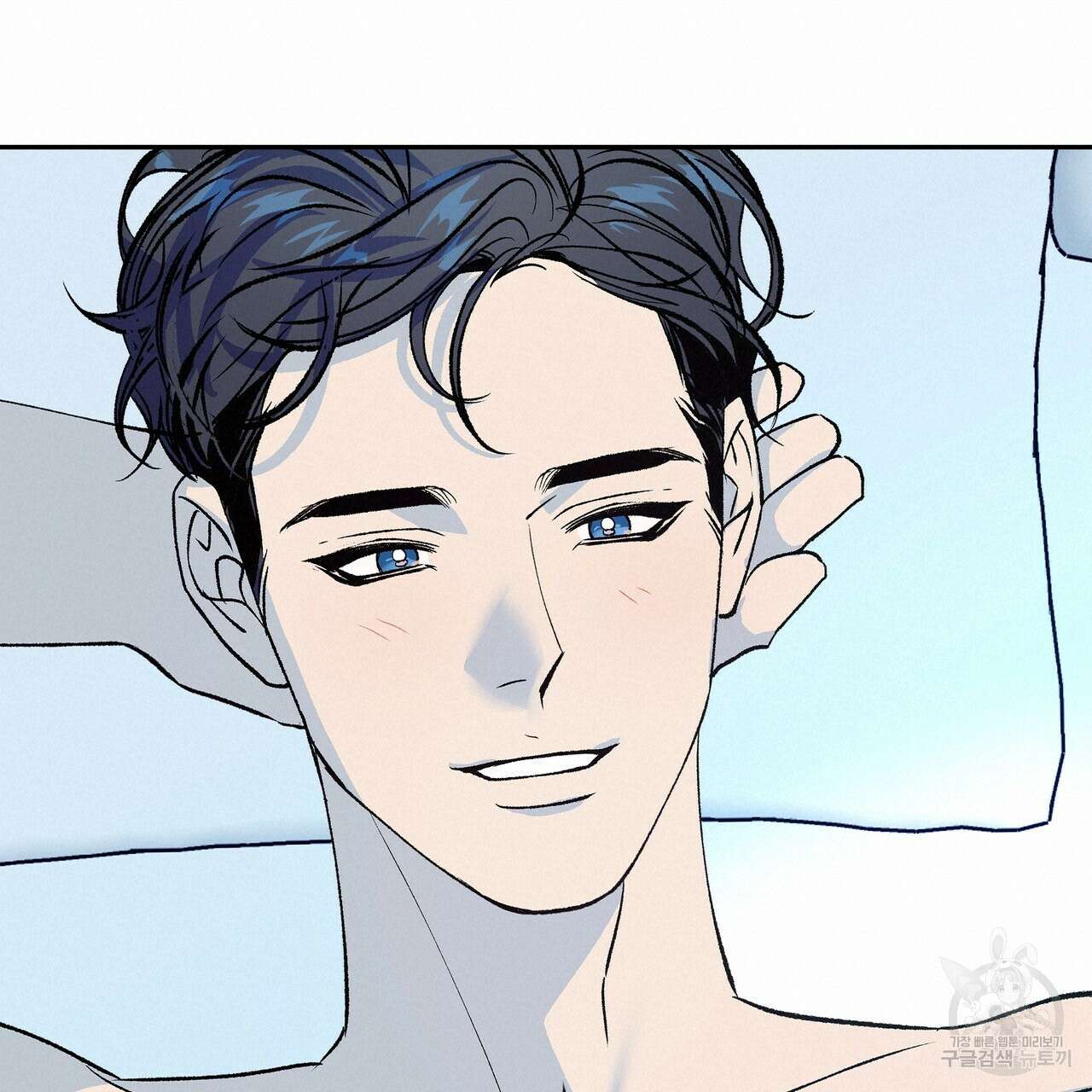 세상의 끝 외전 5화 152
