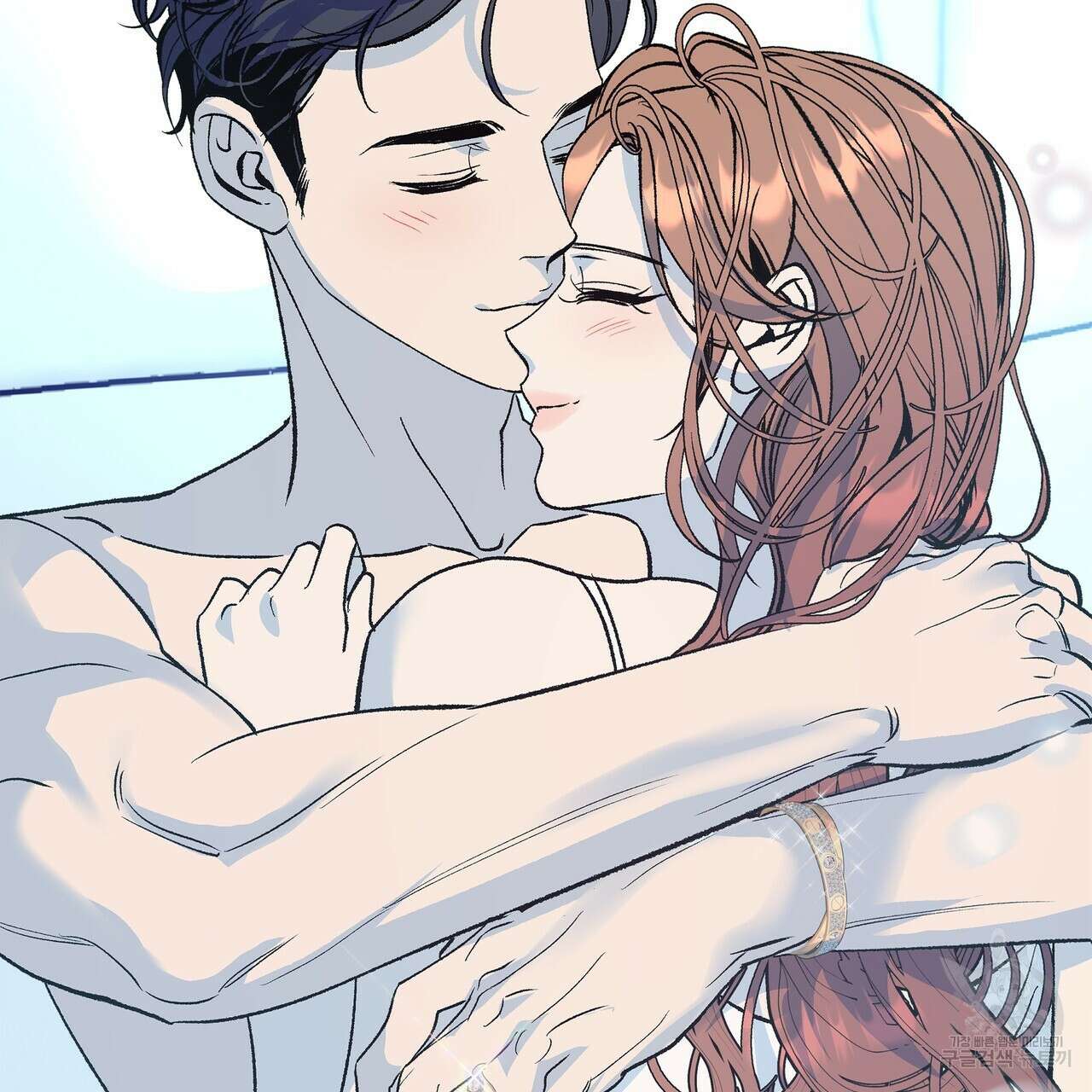 세상의 끝 외전 5화 164